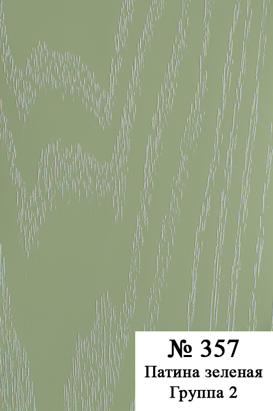 #357