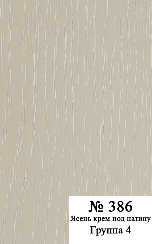 #386
