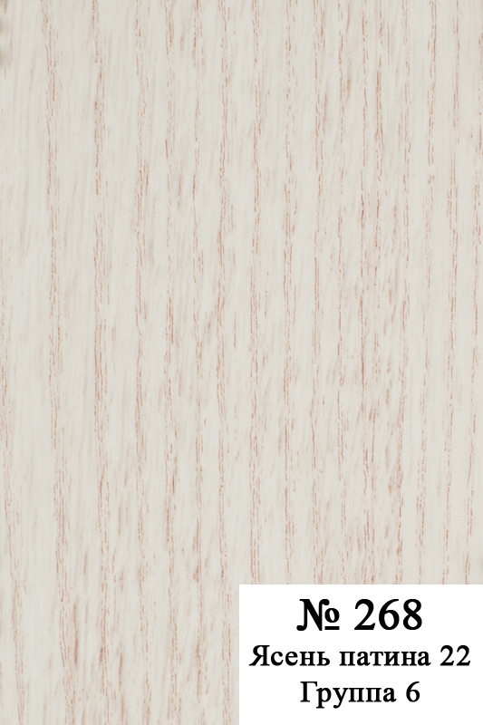 #268