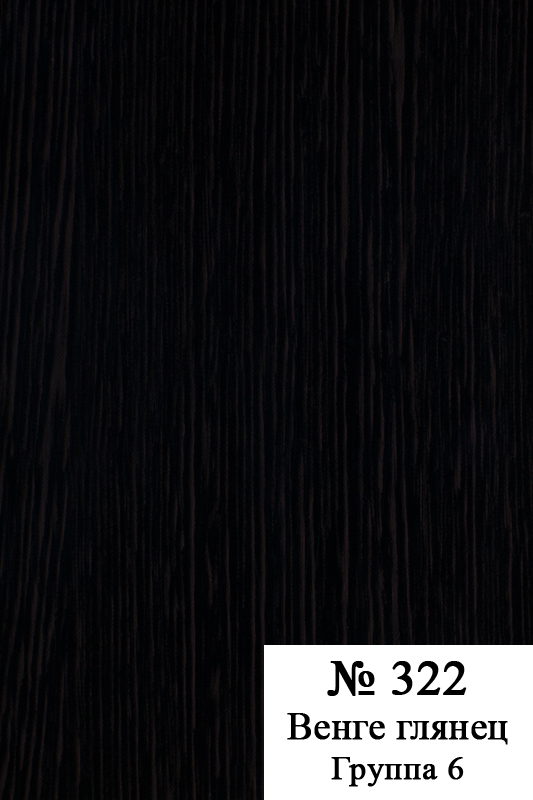 #322