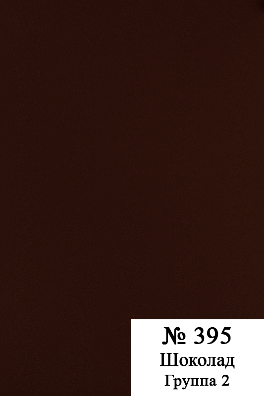 #395