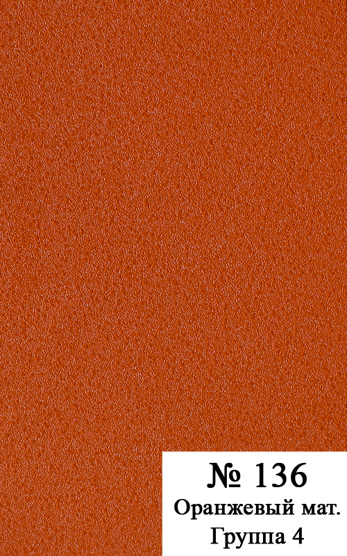#136
