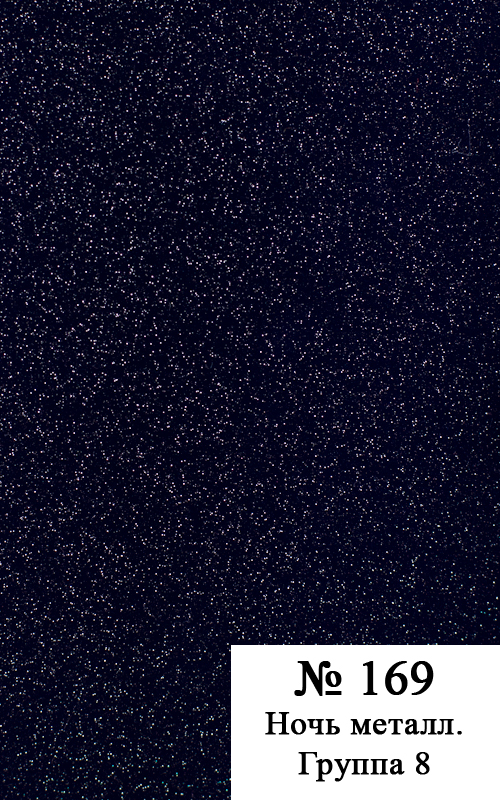 #169